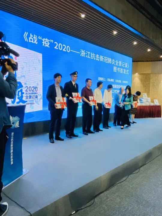 开云官方版页面首站登录入口-开云online(中国)《战疫》